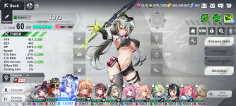 Screenshot_20260528-132611_Ark ReCode.png