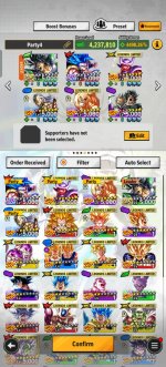 Screenshot_20260528_214608_com_bandainamcoent_dblegends_ww_TRADMainActivity.jpg