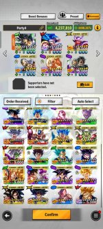 Screenshot_20260528_214611_com_bandainamcoent_dblegends_ww_TRADMainActivity.jpg