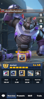Screenshot_20260528-115439.png