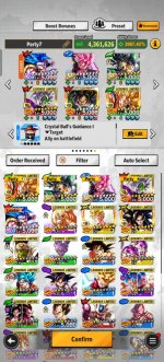 Screenshot_20260529_003138_com_bandainamcoent_dblegends_ww_TRADMainActivity.jpg