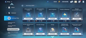 Screenshot_2026-05-28-20-53-25-681_com.netmarble.sololv.jpg