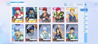 Screenshot_2026-05-29-01-48-45-976_com.fivexgames.kuroko.jpg