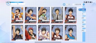Screenshot_2026-05-29-01-48-55-089_com.fivexgames.kuroko.jpg