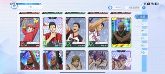 Screenshot_2026-05-29-01-49-07-224_com.fivexgames.kuroko.jpg