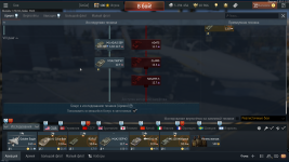 Снимок экрана 2026-05-22 190515.png