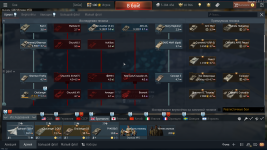 Снимок экрана 2026-05-22 193138.png