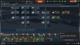 Снимок экрана 2026-05-22 194426.png