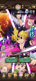 Screenshot_2026-05-29-21-43-17-371_com.netmarble.nanagb.jpg