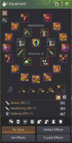 Gear.png