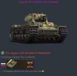 e2.png