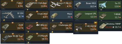 premi and event.png