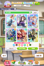 1780127729058.png