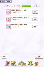 1780128353517.png