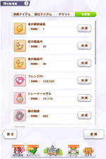 1780128358621.png