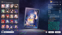 N A T E (30).png