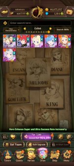 Screenshot_20260531_053315_com.netmarble.nanagb.jpg