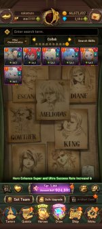 Screenshot_20260531_053319_com.netmarble.nanagb.jpg
