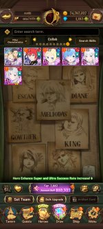 Screenshot_20260531_080926_com.netmarble.nanagb.jpg