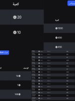 IMG_٢٠٢٦٠٥٣١_١٧٢٣٣٩.jpg