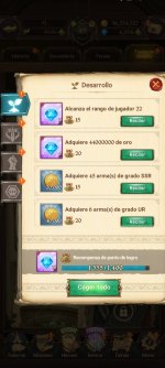 Screenshot_2026-05-31-13-48-22-148_com.netmarble.nanagb.jpg