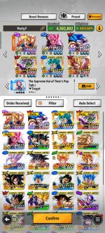 Screenshot_20260601_014857_com_bandainamcoent_dblegends_ww_TRADMainActivity.jpg