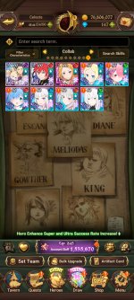Screenshot_20260601_143354_com.netmarble.nanagb.jpg