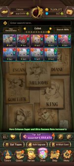 Screenshot_20260601_143358_com.netmarble.nanagb.jpg