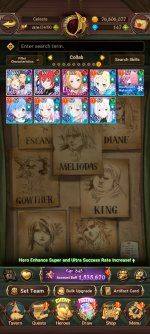 Screenshot_20260601_143401_com.netmarble.nanagb.jpg