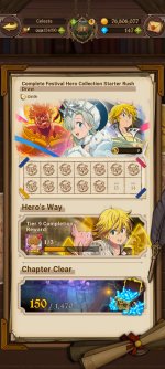 Screenshot_20260601_143420_com.netmarble.nanagb.jpg