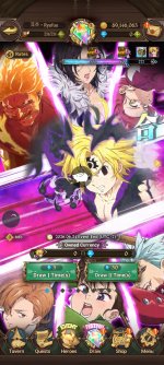 Screenshot_2026-06-01-18-29-57-994_com.netmarble.nanagb.jpg