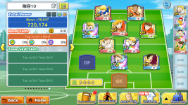 Screenshot_20260601-130420.png