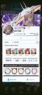 Screenshot_20260601-191745.jpg