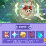 1780333292198.png