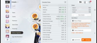 Screenshot_20260602_141855_com.smilegate.chaoszero.stove.google.jpg
