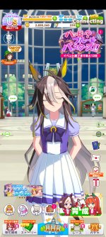Screenshot_20260602_194521.jpg