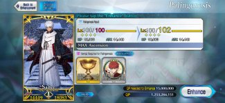 Screenshot_20260524_122951_FateGO.jpg