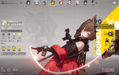 Screenshot 2026-06-02 190438.png