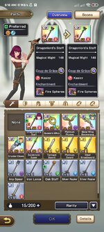 Screenshot_2026-06-03-06-18-24-762_com.square_enix.android_googleplay.dqsgw.jpg