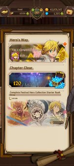 Screenshot_20260603_170444_com.netmarble.nanagb.jpg