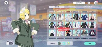 Screenshot_20260603_170806.jpg