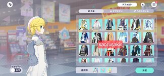 Screenshot_20260603_173421.jpg