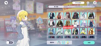 Screenshot_20260603_173428.jpg