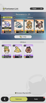 Screenshot_20260603-234251.png