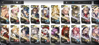 Screenshot_20260603_234749_Arknights.jpg