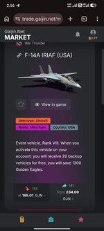 Screenshot_2026-06-02-14-56-49-317_com.android.chrome.jpg