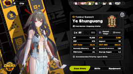 1780529609209.png