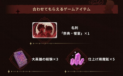 1780539671392.png
