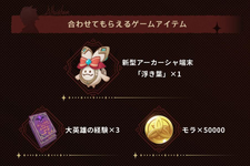 1780539683411.png