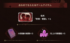 1780540221450.png